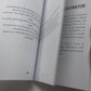 Harvest & Hallows by J.R. Perry | Author / Illustrator Signed Paperback